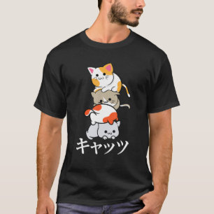 Anime - Niedliche Katzen - Japanische Kulturkunst T-Shirt