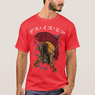 Anime Ninjas - Rest is For The Weak - Samurai - M T-Shirt