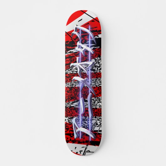 Anime Otaku Rotexplosion Skateboard (Vorne)