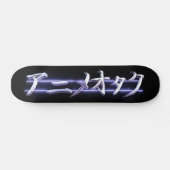 Anime Otaku Skateboard (Horizontal)