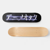 Anime Otaku Skateboard (Horizontal)