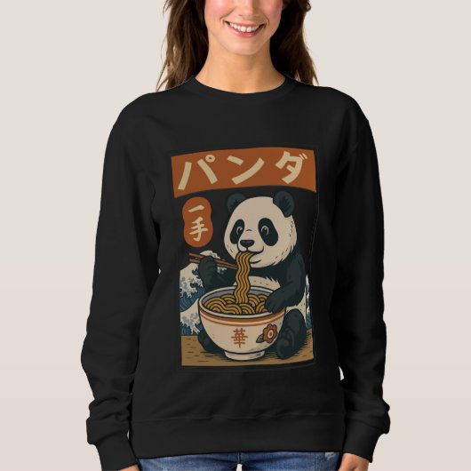 Anime Panda Eating Ramen Japanese Japan Sweatshirt (Vorderseite)