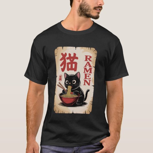 Anime Ramen Cat Cute Noodle Food Lover Theme T-Shirt (Vorderseite)