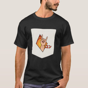 Anime Rock Hand Grafik, japanische Katakana Kon, J T-Shirt