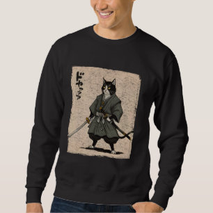 Anime Samurai Cat Warrior Ukiyo-e Warrior Japanisc Sweatshirt