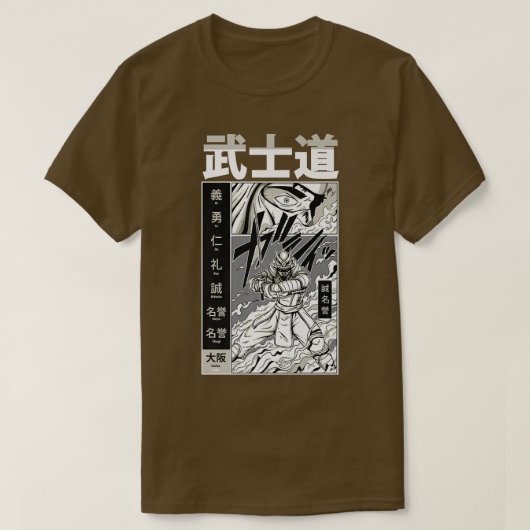 Anime Samurai Warrior Katana Fighter T-Shirt (Design vorne)