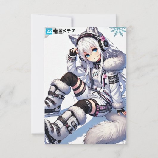 Anime Ski Girl Card (Vorderseite)
