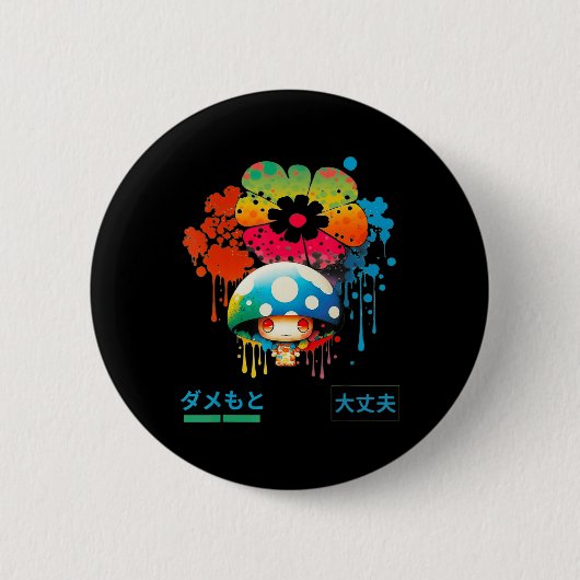 Anime Slang Japanese Phrase Street Style Mode Button (Vorderseite)