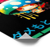 Anime Slang Japanese Phrase Street Style Mode Poster (Ecke)