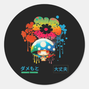 Anime Slang Japanese Phrase Street Style Mode Runder Aufkleber