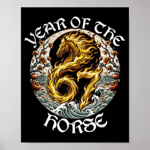 Anime Srit Feuerpferd 2026-7 Mythischer Tierkreis Poster