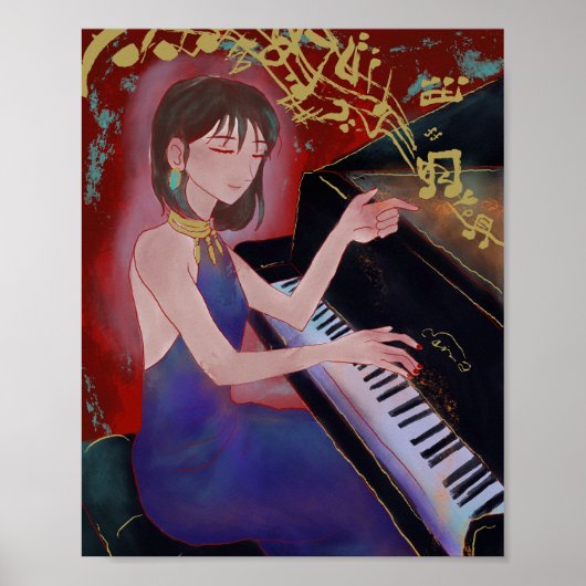 Anime-style Girl Playing Piano Poster (Vorne)
