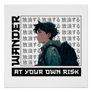 Anime T - Shirt   Anime Kleinkind   Wandertiere Poster