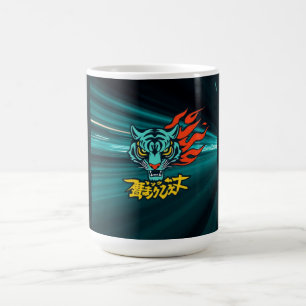 Anime-Tiger Kaffeetasse