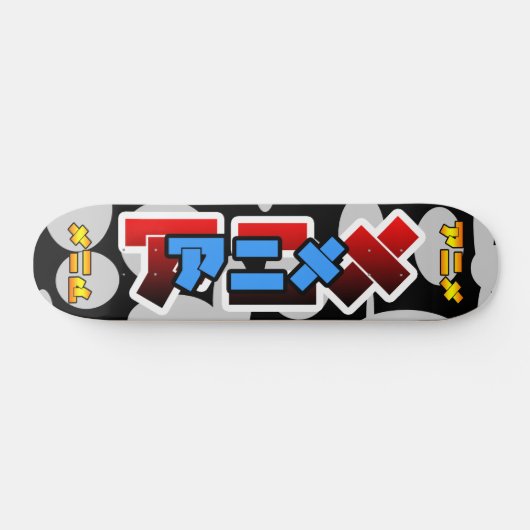 ANIME-TOKYO-UNTERGRUND II SKATEBOARD (Horizontal)