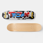 ANIME-TOKYO-UNTERGRUND II SKATEBOARD (Horizontal)