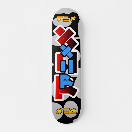 ANIME-TOKYO-UNTERGRUND II SKATEBOARD (Vorne)