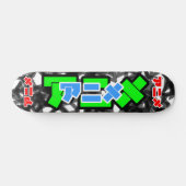 ANIME-TOKYO-UNTERGRUND SKATEBOARD (Horizontal)
