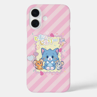Anime Tom und Jerry Strawberry Fun iPhone 16 Hülle