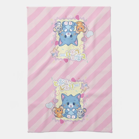 Anime Tom und Jerry Strawberry Fun Geschirrtuch (Vertikal)