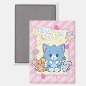 Anime Tom und Jerry Strawberry Fun Magnet (Vorderseite/Rückseite)