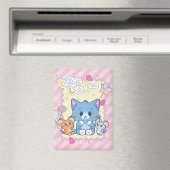 Anime Tom und Jerry Strawberry Fun Magnet (In Situ (Geschirrspüler))