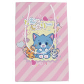 Anime Tom und Jerry Strawberry Fun Mittlere Geschenktüte (Vorderseite)
