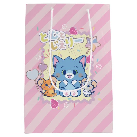 Anime Tom und Jerry Strawberry Fun Mittlere Geschenktüte (Rückseite)