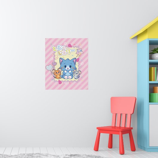 Anime Tom und Jerry Strawberry Fun Poster (Kinderzimmer 1)