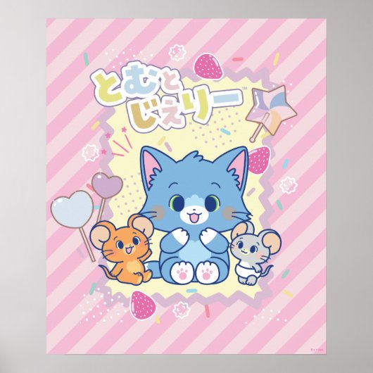 Anime Tom und Jerry Strawberry Fun Poster (Vorne)