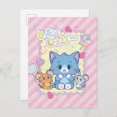 Anime Tom und Jerry Strawberry Fun Postkarte (Vorne/Hinten)