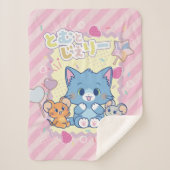 Anime Tom und Jerry Strawberry Fun Sherpadecke (Vorderseite)