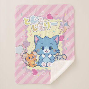 Anime Tom und Jerry Strawberry Fun Sherpadecke