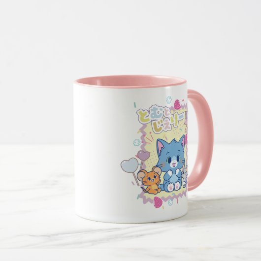 Anime Tom und Jerry Strawberry Fun Tasse (VorderseiteRechts)