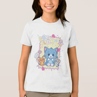 Anime Tom und Jerry Strawberry Fun Tri-Blend Shirt