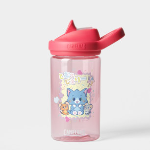 Anime Tom und Jerry Strawberry Fun Trinkflasche