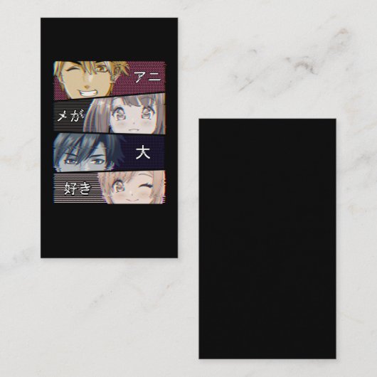 Anime Vaporwave Aesthetics Japanisch Otaku Visitenkarte (Vorne/Hinten)