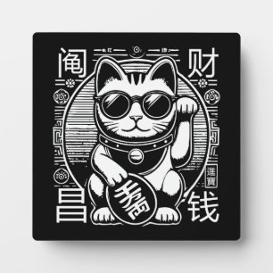 Anime Vintag Maneki Neko Lucky Cat, Erfolgsgeld Fotoplatte
