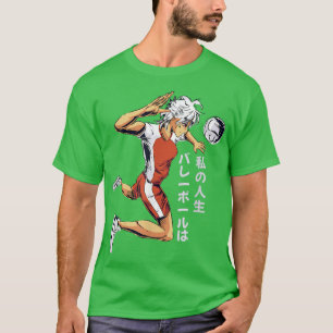 Anime Volleyball Spieler Japanisch schreiben SandV T-Shirt