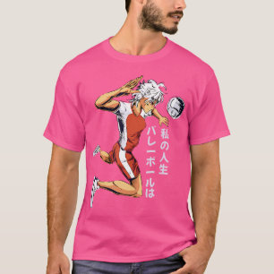 Anime Volleyball Spieler Japanisch schreibt Sand-V T-Shirt