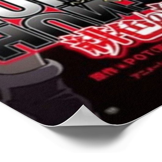 Anime X HxH Poster (Ecke)