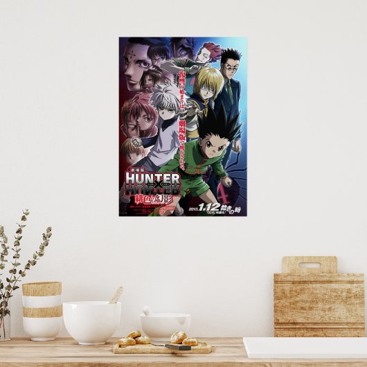 Anime X HxH Poster (Küche)