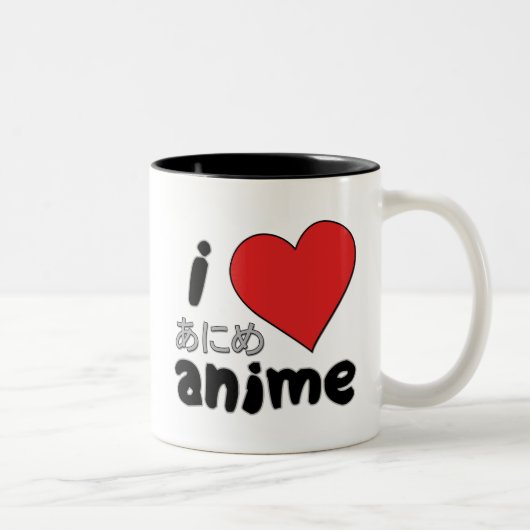 Anime Zweifarbige Tasse (Rechts)