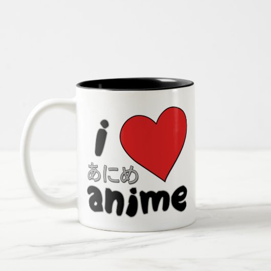 Anime Zweifarbige Tasse (Links)