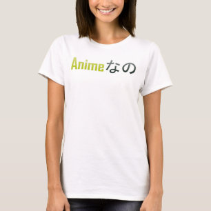 Aninano Spaghetti-Logo T-Shirt