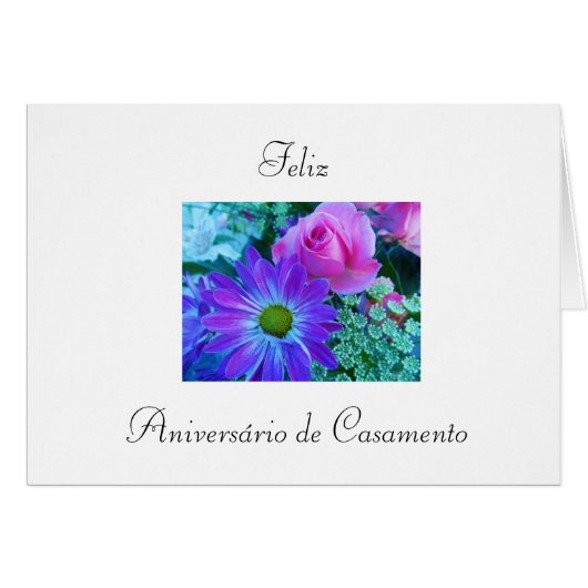 Aniversario de Casamento (Vorderseite (Horizontal))