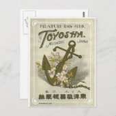 Anker Vintages japanisches Seidensiegel Postkarte (Vorne/Hinten)
