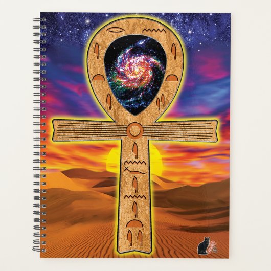 Ankh Planer (Vorderseite)