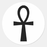 Ankh Symbol: Vector Art: