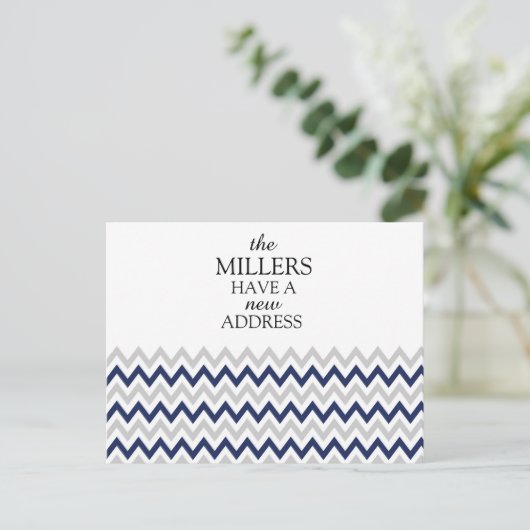 Ankündigung (Stehend Vorderseite)